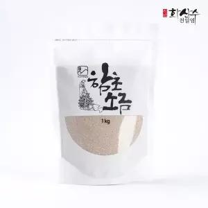 [화산수천일염]신안소금 함초구운 소금 1kg