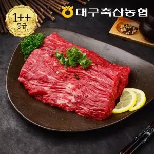 [대구축협 팔공참한우](대구신세계)[냉장][대구축협] 팔공참한우 1++등급 양지 300g