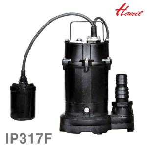한일 펌프/수중펌프 IP317F 자동 청수배수용/양정 9.5M 출력1/3HP 양수량10200L/물탱크청소 배수시설