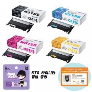 (S)삼성 정품 토너 CLT-515S세트판매 SL-C515 C565FW
