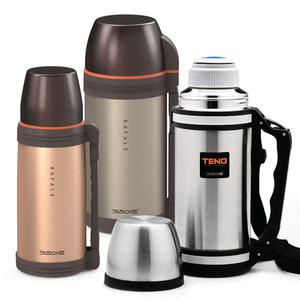 키친아트 보온병 800ml 1000ml 1200ml / 대용량 등산 보냉병