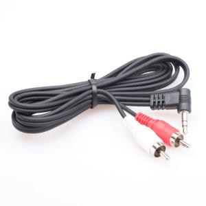 스테레오 AV 이어폰잭 / 오디오/스피커/네비게이션/MP3/카오디오 연결 컴포지트 케이블