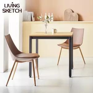 보브 700 사각 블랙 네츄럴 카페 테이블 업소용 티테이블 원룸 식탁