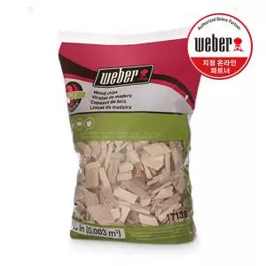 웨버 훈연칩 사과 훈연용품