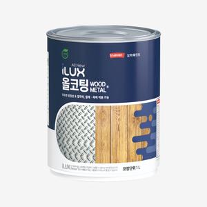 삼화페인트 아이럭스 올코팅 철재 목재