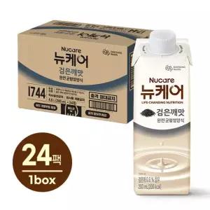 뉴케어 고소한 검은깨맛 (200mlx24팩) 1박스