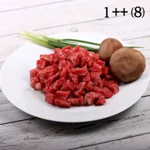 [경주축협한우](센텀시티점)[산지직송][냉장] 한우 1++(8)등급 양지국거리(절단) 300g