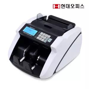 [현대오피스] 위폐감별 지폐계수기 V-430UV 권종선택 금액합산 크기조절 두께조절 현금 상품권 돈세는기계
