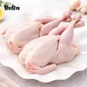 국내산 대량 손질 냉동 정품 삼계닭 45호 50호 55호 삼계탕용 25마리