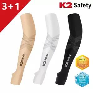 [K2세이프티] K2 Safety  3+1 X핏 냉감 쿨토시 손등형