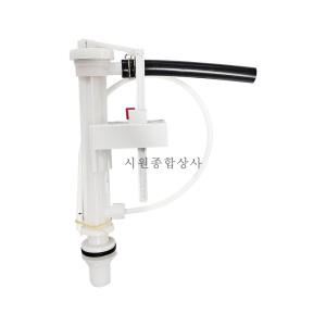 이누스 신형 C-950 비데용 원피스 볼탑 필밸브 단품 (IW-950)