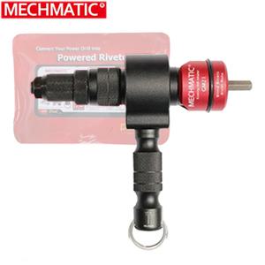 MECHMATIC 전동리벳어댑터 GM21 리벳건 SKU 2IN1 투인원