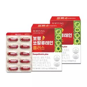 보령 쏘팔루테인 플러스 쏘팔메토+루테인+옥타코사놀 한 캡슐에 1000mg [총4개월] 유니바이오