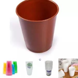 해동 자동판매기컵 2호 20P/다회용/매장컵/물잔/물컵/음료잔/자판기잔/자판기컵/찻잔/플라스틱컵