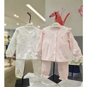 [압소바](광주신세계)[압소바 뱀띠임신출산선물] 프리카 내의(백IVORYor핑크)2종 택1(3A2A10308)25년 봄...