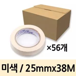 마스킹테이프 25mm38m 미색 1박스 56개 종이테잎/마킹/페인트/테이프테/테잎/테이프/마스킹/종이/바닥/라인
