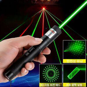 레이저포인터 프리젠터 PPT 무선 리모컨 별지시기 지시봉 강의용