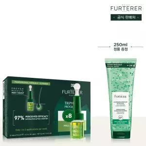 [르네휘테르](강남점)트리파직 프로 두피 앰플(5.5ml*8ea)(+포티샤 샴푸 250ml 증정)