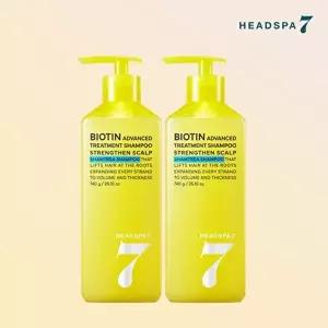 [헤드스파7]특가)헤드스파7 비오틴 트리트먼트 샴푸 740gx2