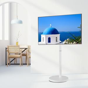 모니터스탠드 삼탠바이미 삼성 M5 M7 이동식 TV거치대 엘지 받침대 룸앤티비