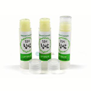 입술보습제만들기 나만의립밤제작키트 돌봄교실실험 10인세트