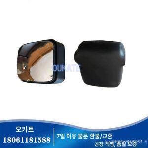만트럭 TGM TGA 리버스 미러 어셈블리