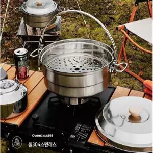 더 리얼(The Real) 304 올스텐 멀티팟 앤 스티머 4.5L 멀티 찜기 코펠