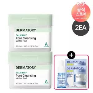 [2EA]더마토리 살리시닉 포어 클렌징 워터 패드70매 25AD+(증정)베리어 앰플10ml,엠보패드2매샤셰x2