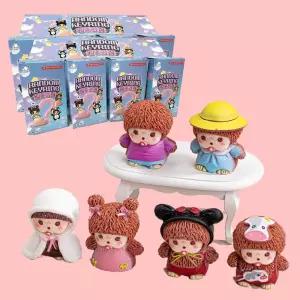 몬난이 랜덤 키링 못난이 귀여운 열쇠고리 백참 선물 랜덤박스