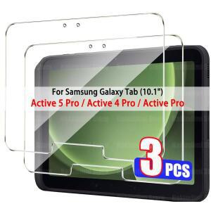 삼성 갤럭시 탭 액티브 5 프로 2025/액티브 4 5G/액티브 10.1인치 SM-T636B T545 강화유리 필름 스크린 보