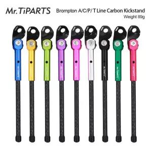 Mr.TiPARTS 카본 킥스탠드 16인치 349 브롬톤 A C P T 라인 접이식 자전거 특수 발 지지대 87g 89g