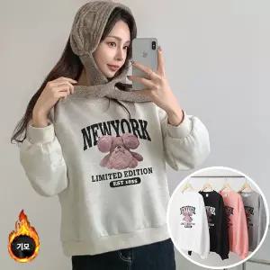 뉴곰 맨투맨 긴팔 BOX 여성 오버핏 티셔츠 (4컬러) 박시핏 빅사이즈