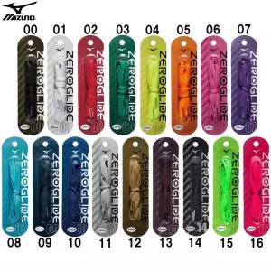 미즈노 제로글라이드 슈레이스 신발끈 16컬러