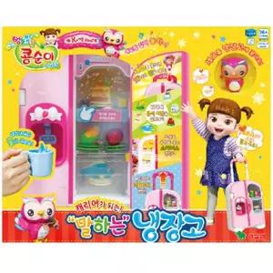 [영실업] 콩순이 캐리어가되는 말하는 냉장고