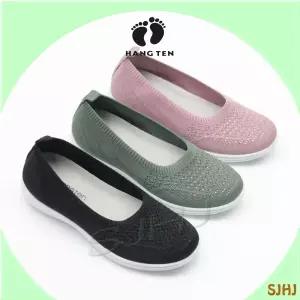 행텐	233 여성 니트 슬립온/블랙/그린/핑크/세련되고 가벼운 여성 슈즈/디자인 보소/너무 편해/행사/여행/다양한 활동/발에 착~/