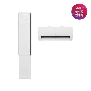 LG 휘센 오브제컬렉션 뷰I 에어컨 2in1 (3시리즈) FQ17FV3EC2 기본설치비무료/실외기포함/전국무료배송