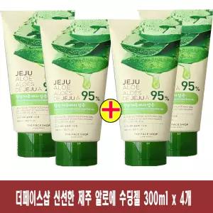 (300ml x 4개)-더페이스샵 신선한 제주 알로에 수딩젤/튜브형