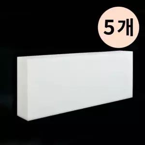 워니네 웰 매직크리너 (벌크) 특대형 (105x270x40t) 5개 매직블럭 멜라민폼 무료배송