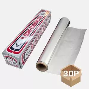 대용량 주방호일 250mm 30P 알루미늄 조리 은박 조리 음식포장지