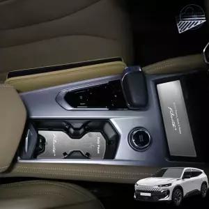 필랑트 튜닝 용품 컵홀더 메탈 플레이트 기어패널 꾸미기 악세사리 몰딩