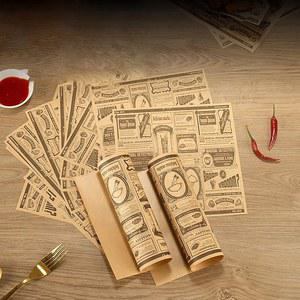 20PCS 종이 38X28CM 스틱 샌드위치 베이킹 양피지 포장지 방지 피자 그리스