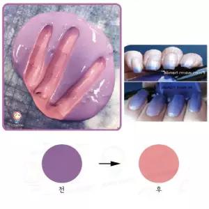 온도 열감지 열변색 고분자 반응관찰 슬라임 5인세트 체험교육 과학실