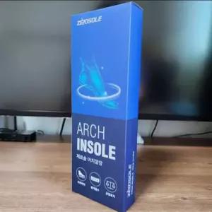 제로솔 아치깔창 1세트 에브포런깔창 M (260-270)