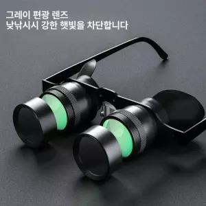 낚시용 망원경 낚시찌 콘서트 확대경 야외 퍼플 단독 돋보기 옐로우 성인용 관찰