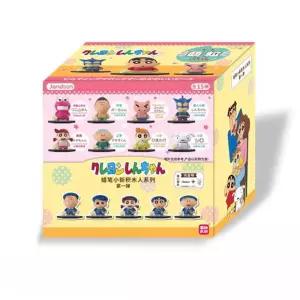 짱구 쌀알 피규어 짱구는 못말려 JANDOON 15종 세트