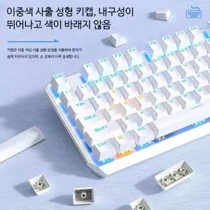 유선 기계식 키보드 마우스 세트 RGB 조명 알루미늄 바디 게이밍 컴퓨터 입력장치