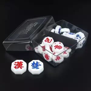 장기알/팔각/장기돌/알까기/장기/게임/놀이/케이스/플라스틱/양면/기원/입문용/휴대용/가정용