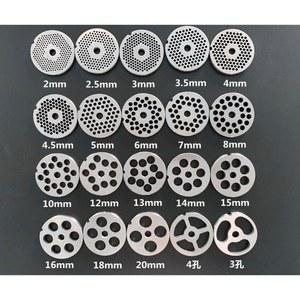 스텐 민서기망 정육 부품 세트 8L 민찌기용 업소용 8MM 다짐육 상업용 슬라이서