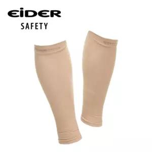 아이더 세이프티 종아리 압박밴드 (BE) HUA24907보정 아대 냉감 아이스 스포츠 학생용 기능성 보호