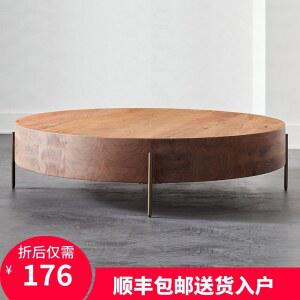 원형 원목 커피테이블 좌탁 미니 호두나무 C148 2단 의자 테이블 미니멀 찻상
